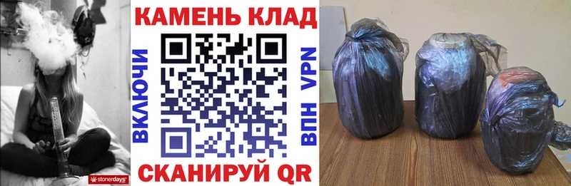ГАШ 40% ТГК  купить наркоту  blacksprut маркетплейс  Каменск-Шахтинский 