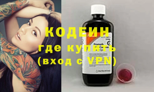 spice Баксан