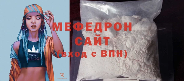 spice Баксан