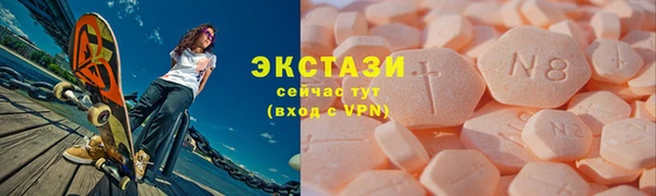 spice Баксан