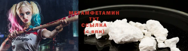 кокс Покров