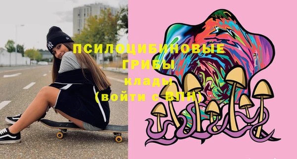 метадон Покровск