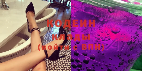 гидропоника Беломорск