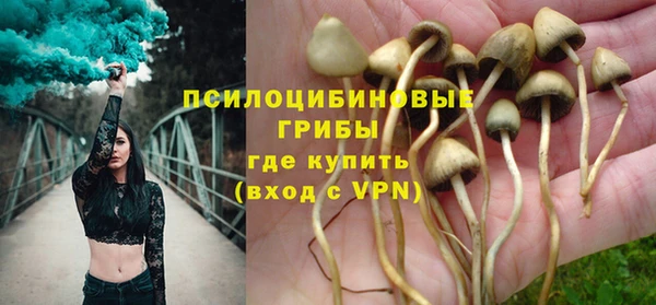 каннабис Балабаново