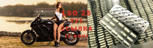 каннабис Балабаново