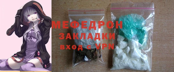 spice Баксан