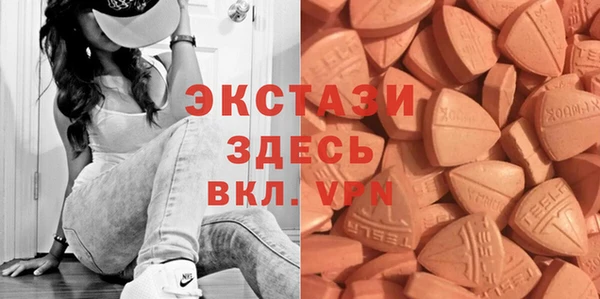 кокаин премиум Белокуриха