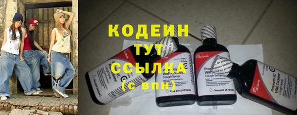 гидропоника Беломорск