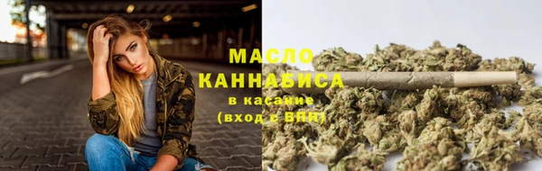 spice Баксан