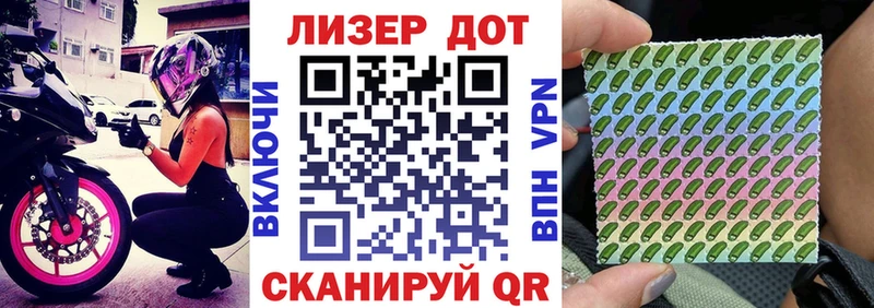 Марки N-bome 1,5мг  Каменск-Шахтинский 